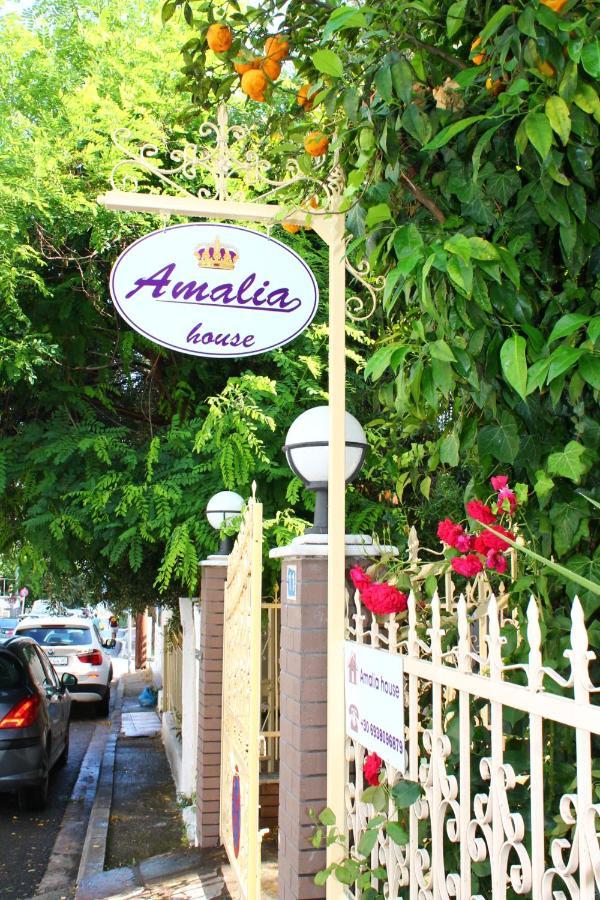 Amalia House Appartement Nea Kallikrateia Buitenkant foto